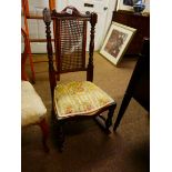 Antique rocking chair