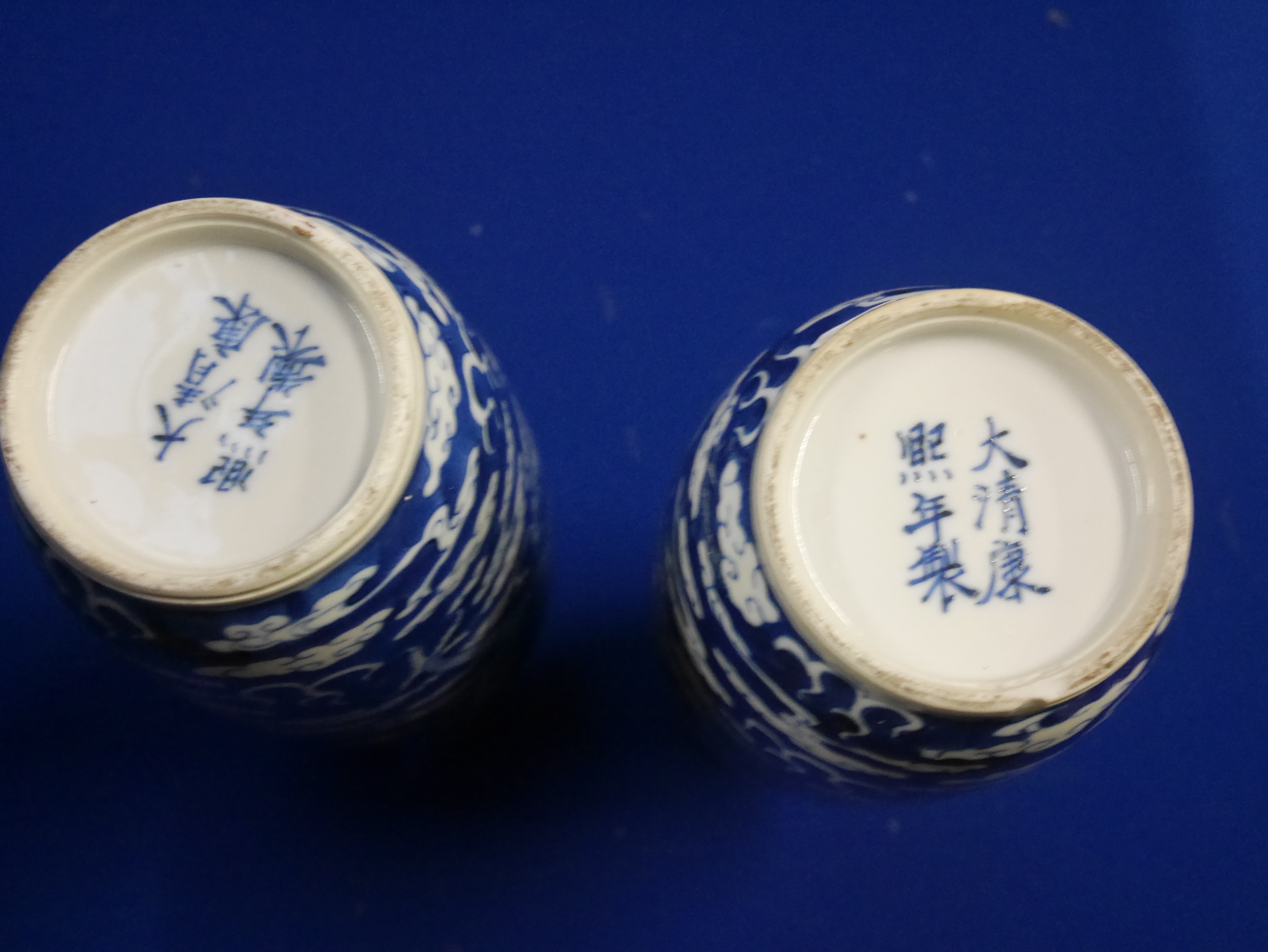 Pair of Chinese vases with Chinese 6 characture marks - Image 9 of 11