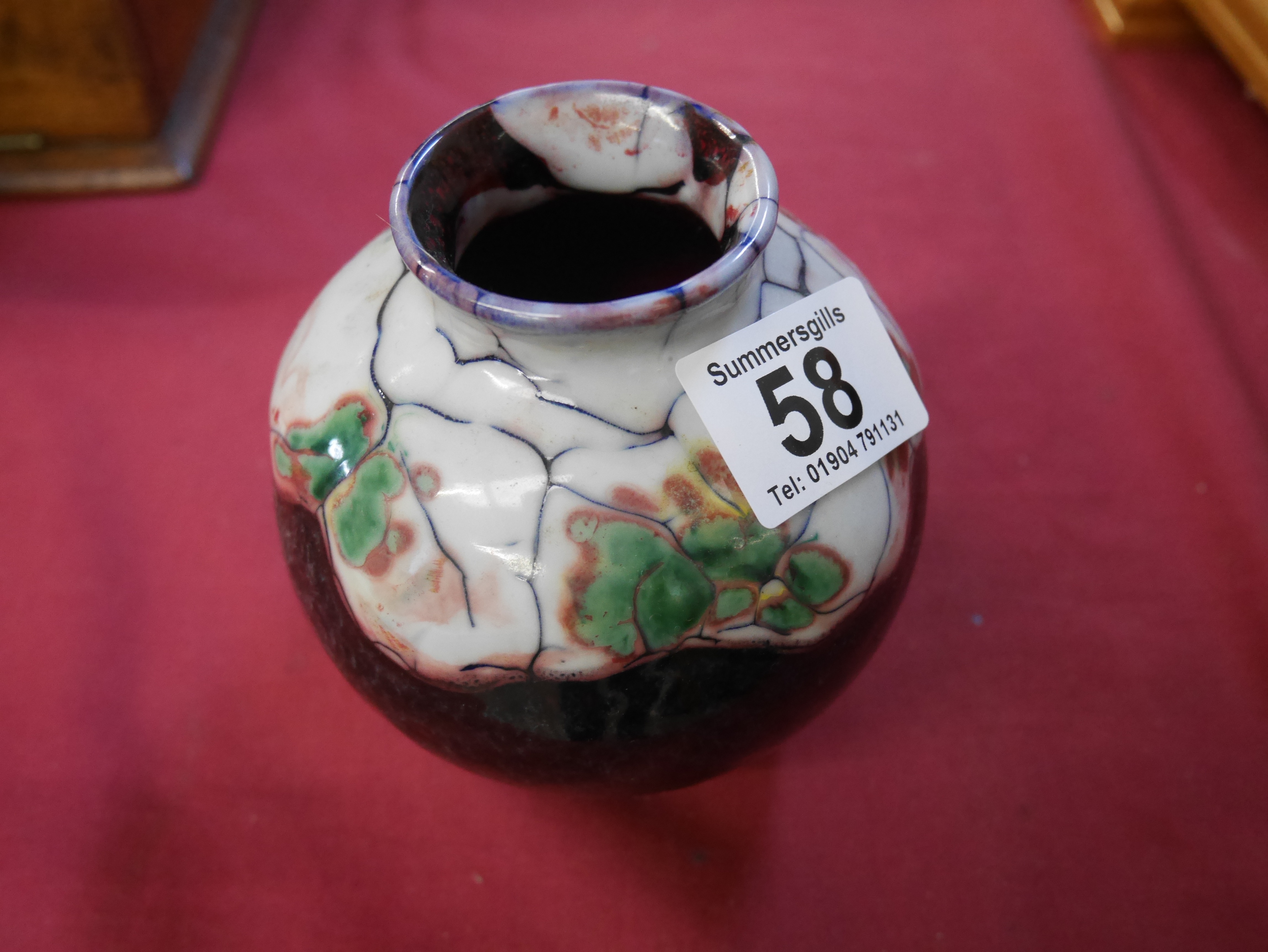 Royal Doulton vase 5"