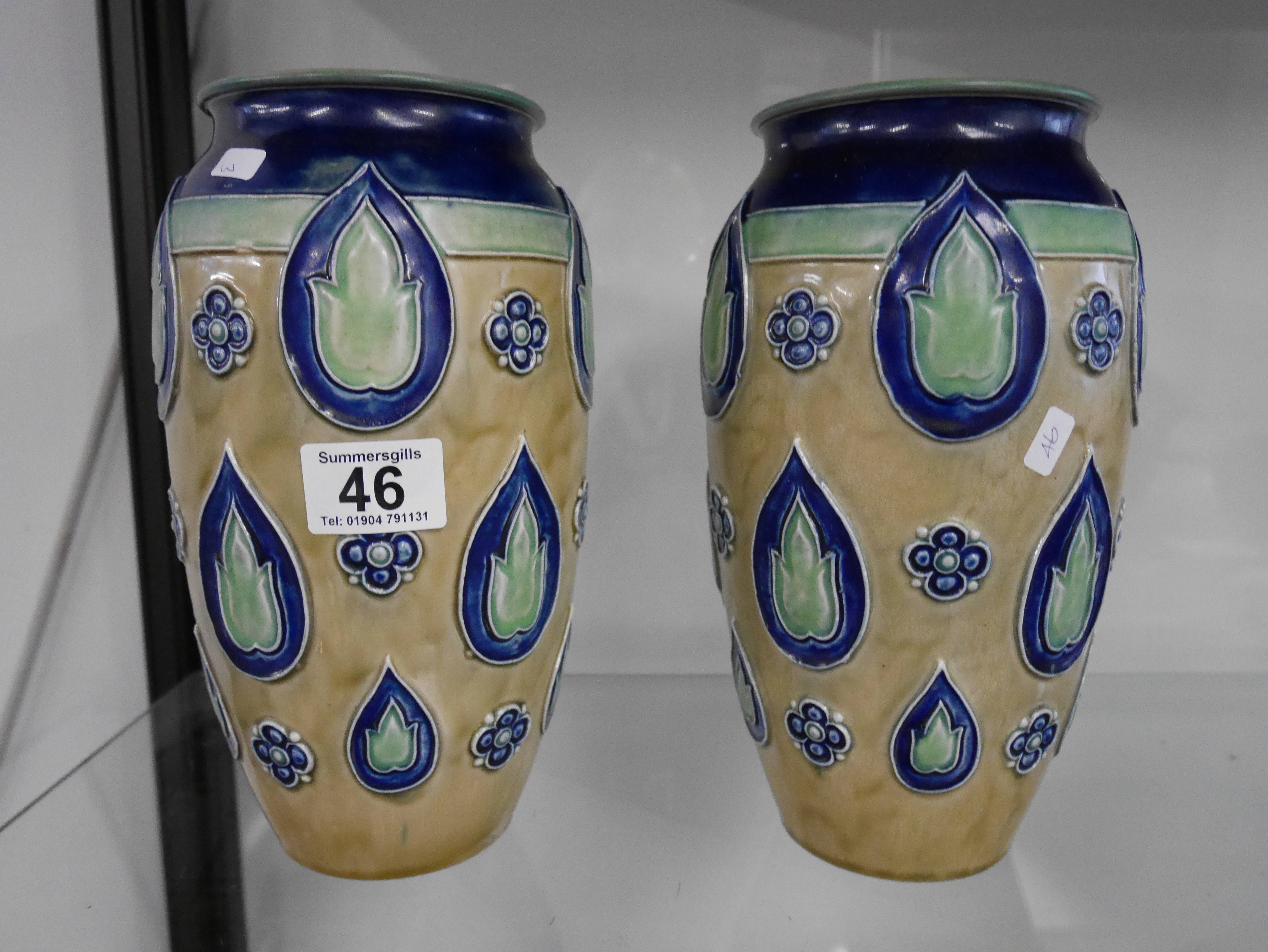 Pair of Doulton vases 10"