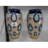 Pair of Doulton vases 10"