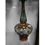 Doulton 16" vase