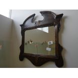 Antique style wall mirror