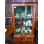 Repro. French style display cabinet