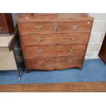 4 ht Mahogany antique chest