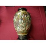 Oriental Vase 33cm ht