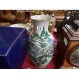 Chinese vase 43cm ht