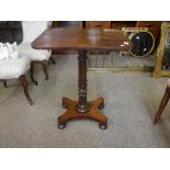 Victorian Mahogany occasional table