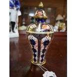 19cm Crown Derby vase and lid (1st condition)
