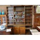 Oak bookcase