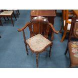 Mahogany inlaid Edwardian corner seat