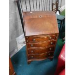 Repro. Mahogany bureau