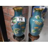 Cloisonne vase (damaged)