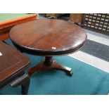 Victorian mahogany breakfast table