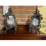 Pair of metal mirrors