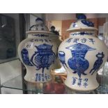 Pair of Chinese tea urns