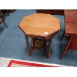 Mahogany octagonal table