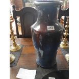 Antique 18th or 19th Century Chinese flambé glaze vase with Taote form lugs and brown glazed base