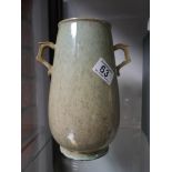 Chinese ""4"" characture mark vase