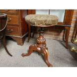 Victorian mahogany music stool