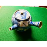 Blue and white Chinese pot