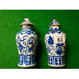 Pair of Chinese Blue and white vases 18cm