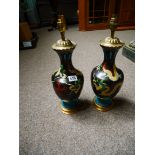 Chinese Cloisonné lamps x 2 decorated with the Imperial five toed dragons