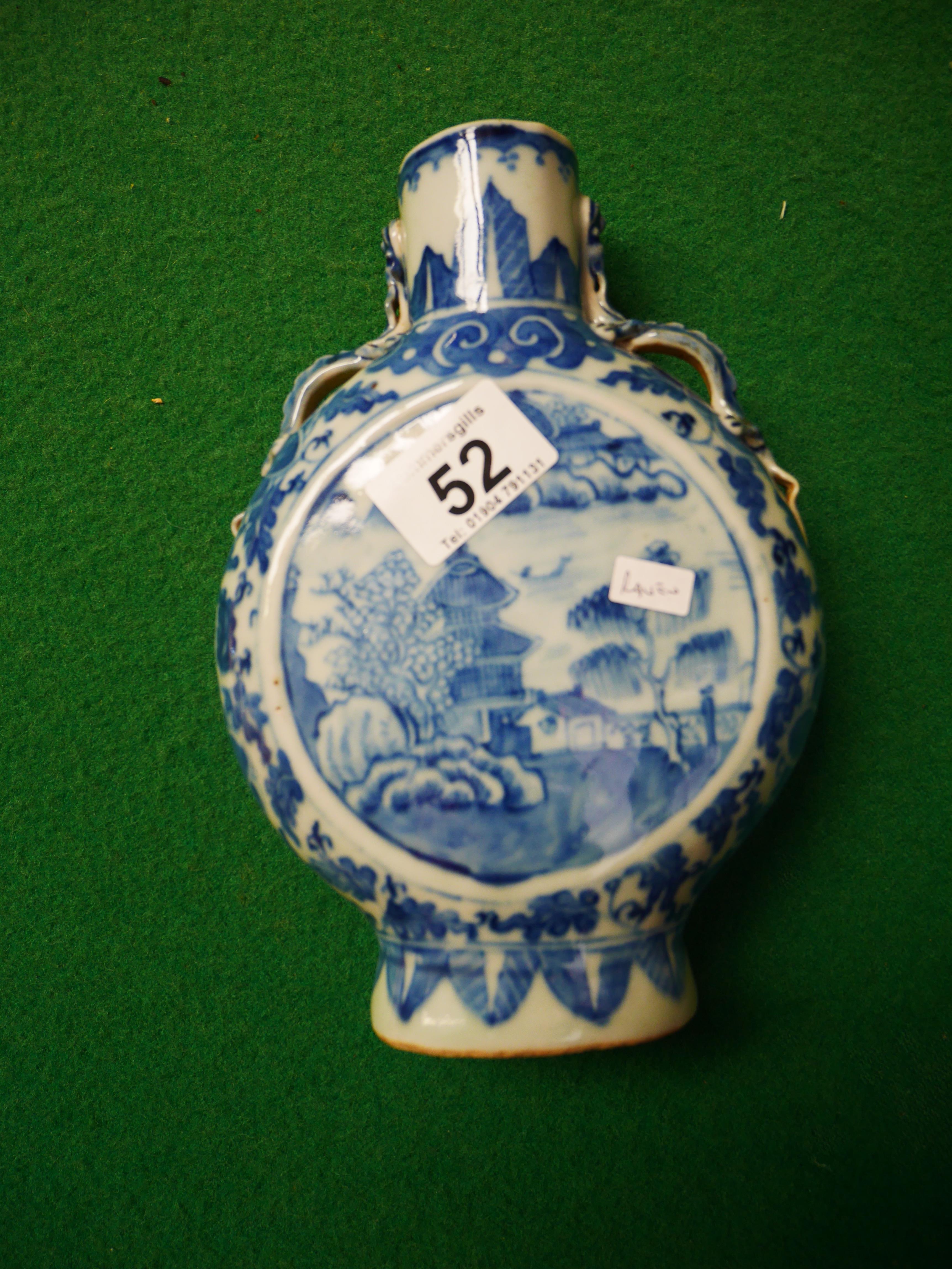 Chinese blue and white vase 22cm - Image 3 of 10