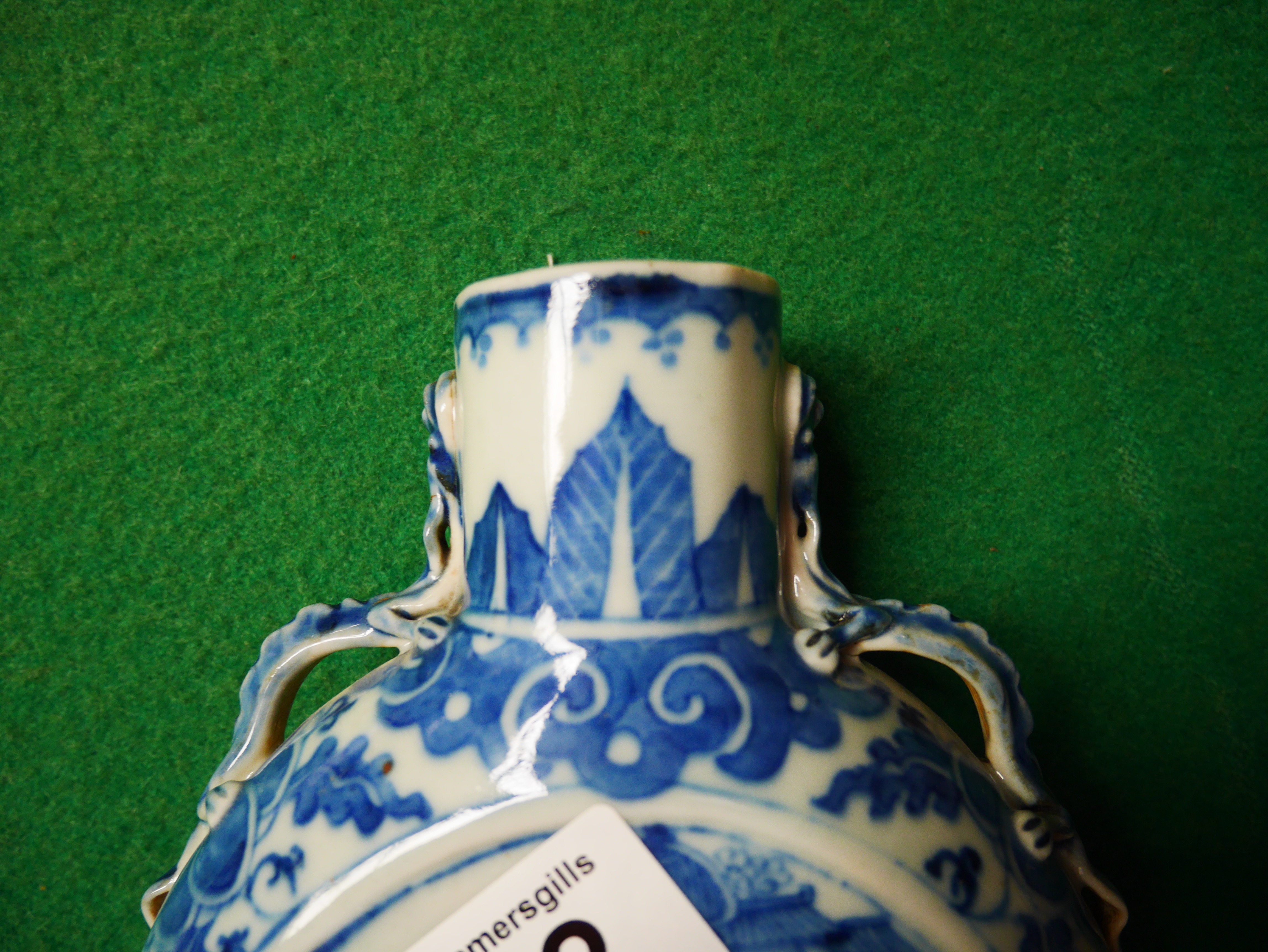 Chinese blue and white vase 22cm - Image 4 of 10