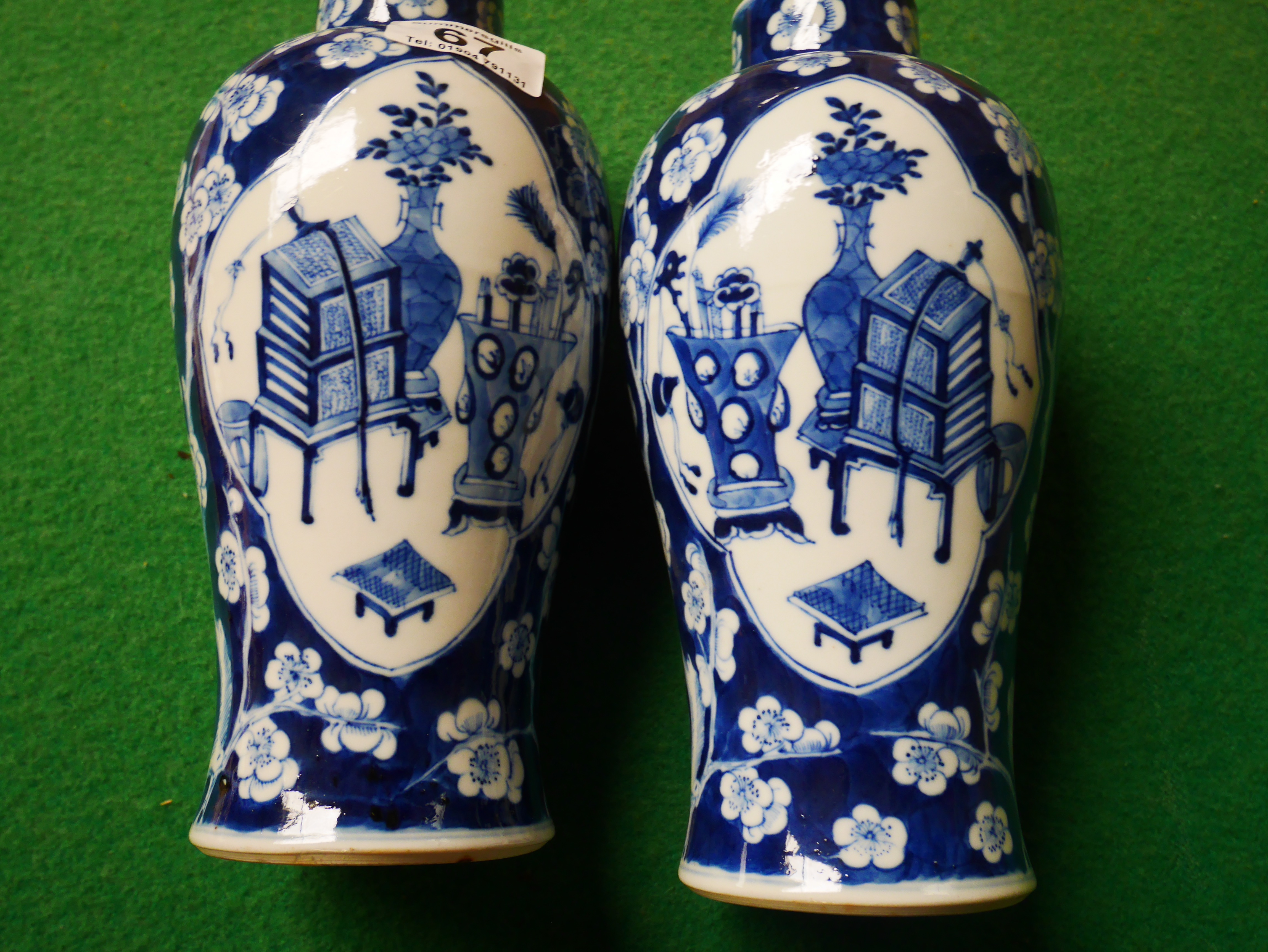 2 Chinese b/w 19th c lidded vases - Image 2 of 6