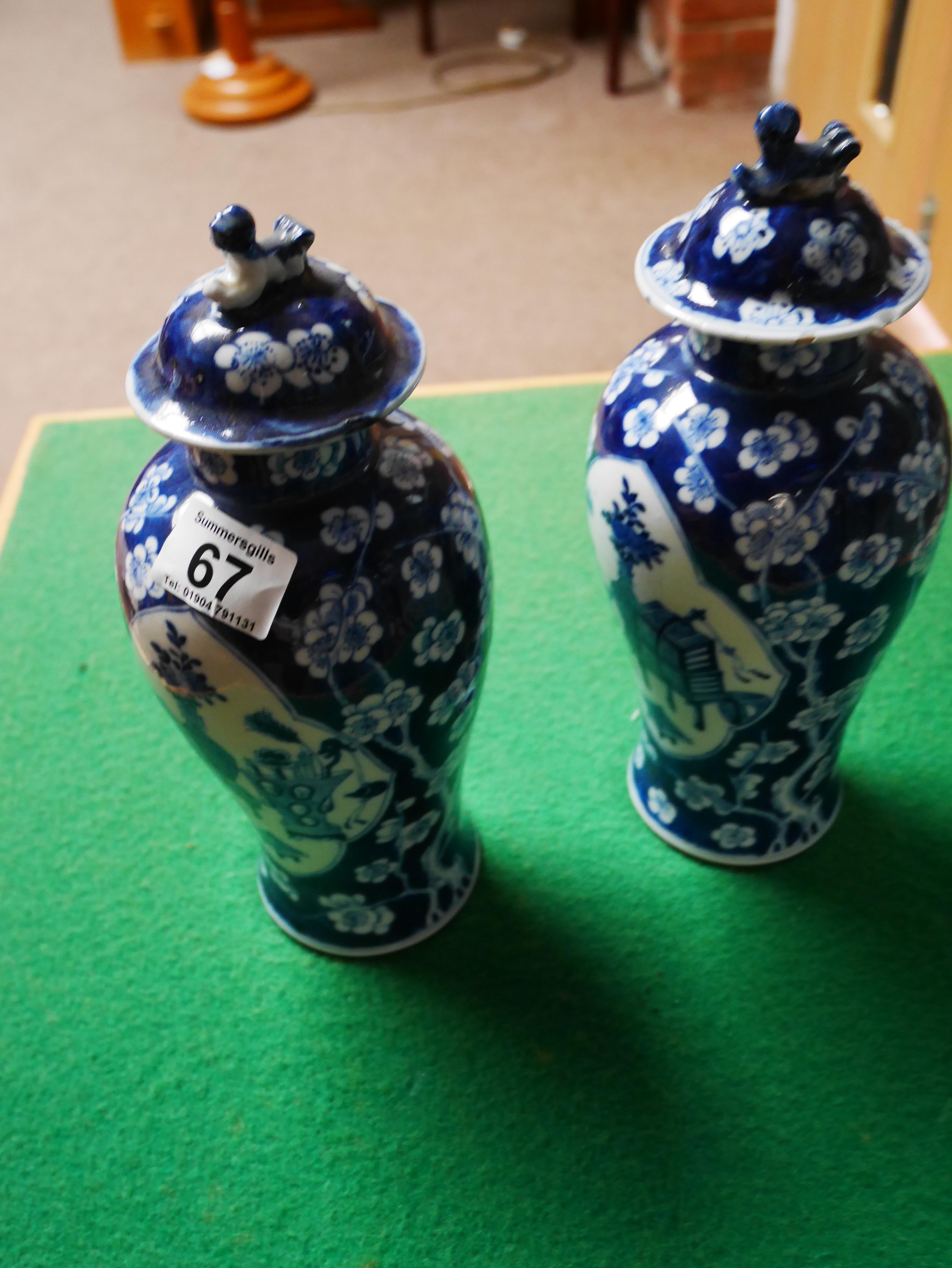 2 Chinese b/w 19th c lidded vases - Image 3 of 6