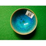 Chinese crackle glazed bowl 12cm