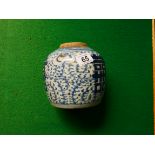 18cm Chinese blue and white tea jar