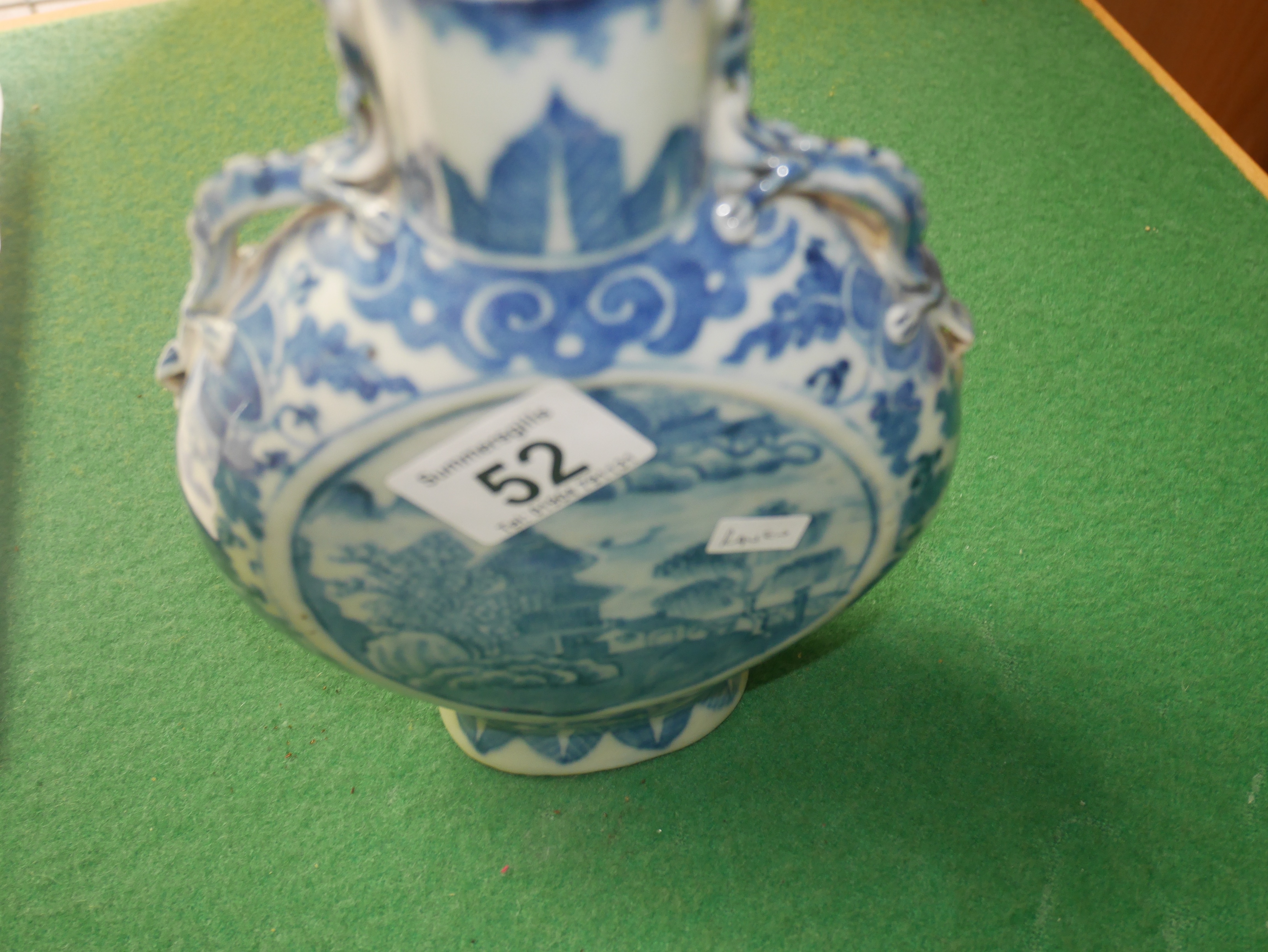 Chinese blue and white vase 22cm - Image 9 of 10