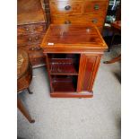 Antique mahogany and inlaid rotating bookcase