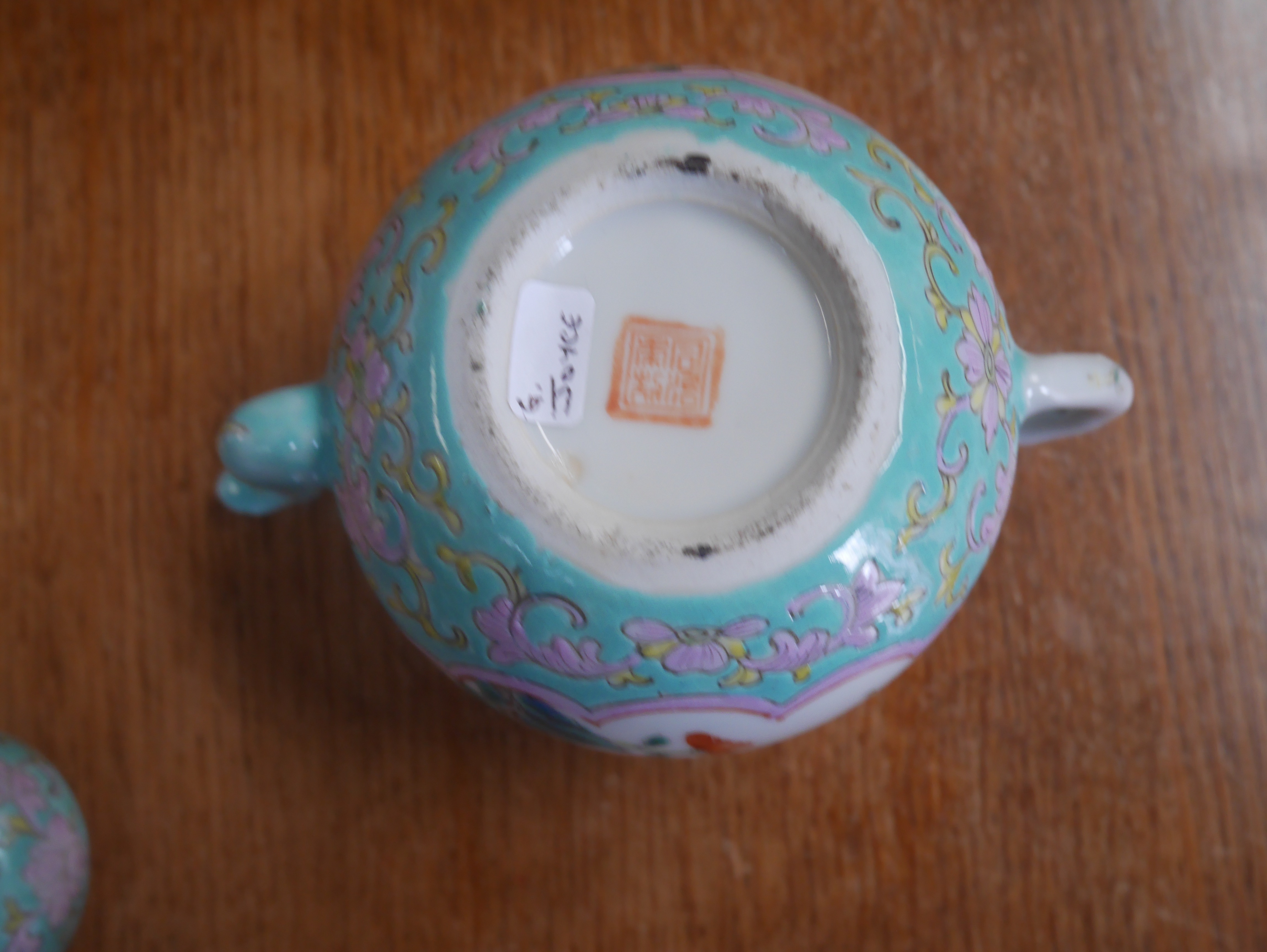 Chinese tea-pot - Image 4 of 4