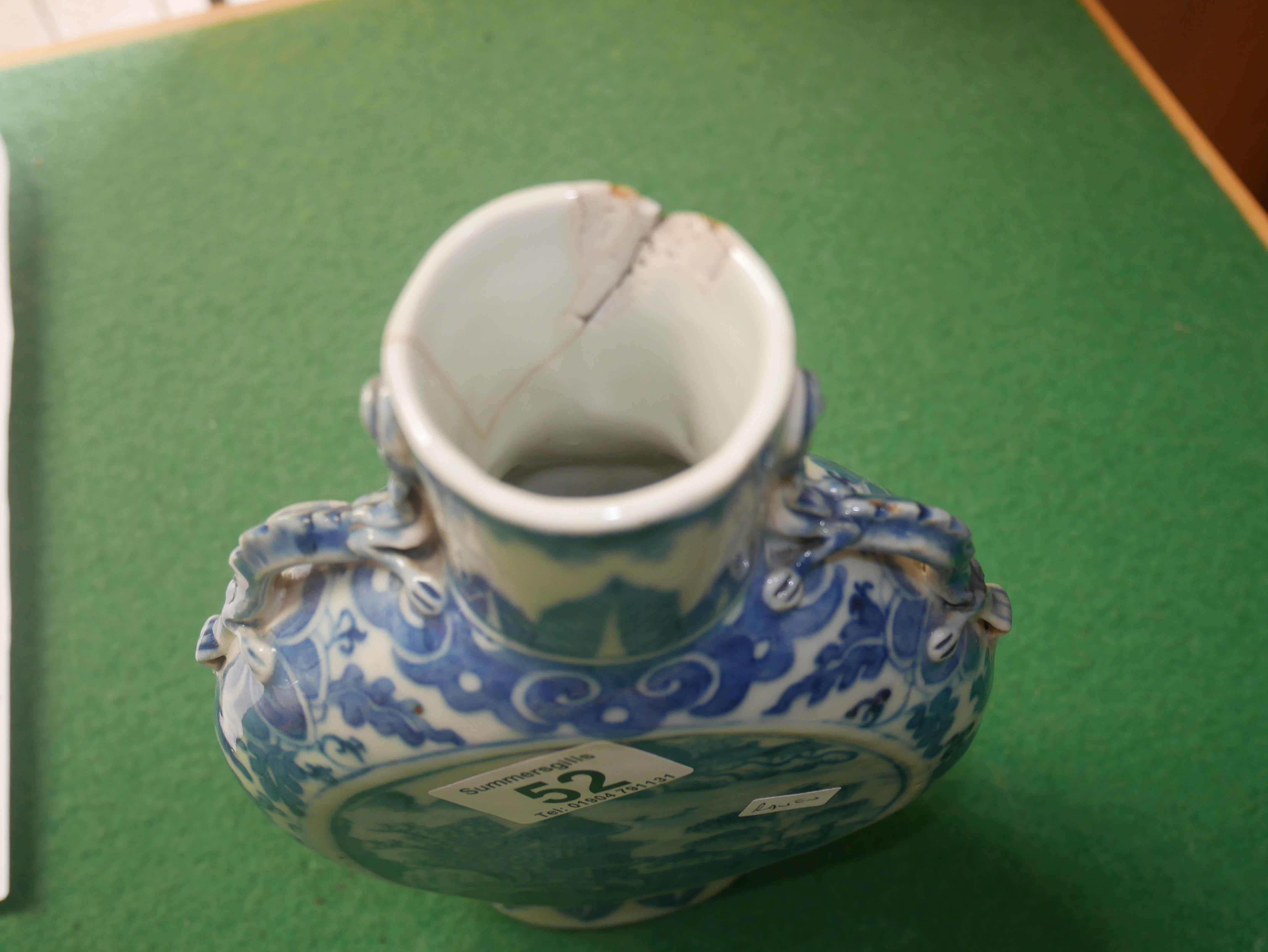 Chinese blue and white vase 22cm - Image 10 of 10