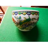 Chinese 14cm bowl