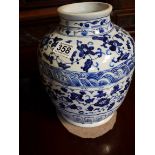 Chinese blue and white vase 27cm
