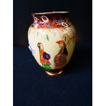 Carltonware Chinese vase 15cm ( excellent condition )