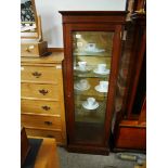 Edwardian mahogany display cabinet