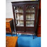 Mahogany display cabinet