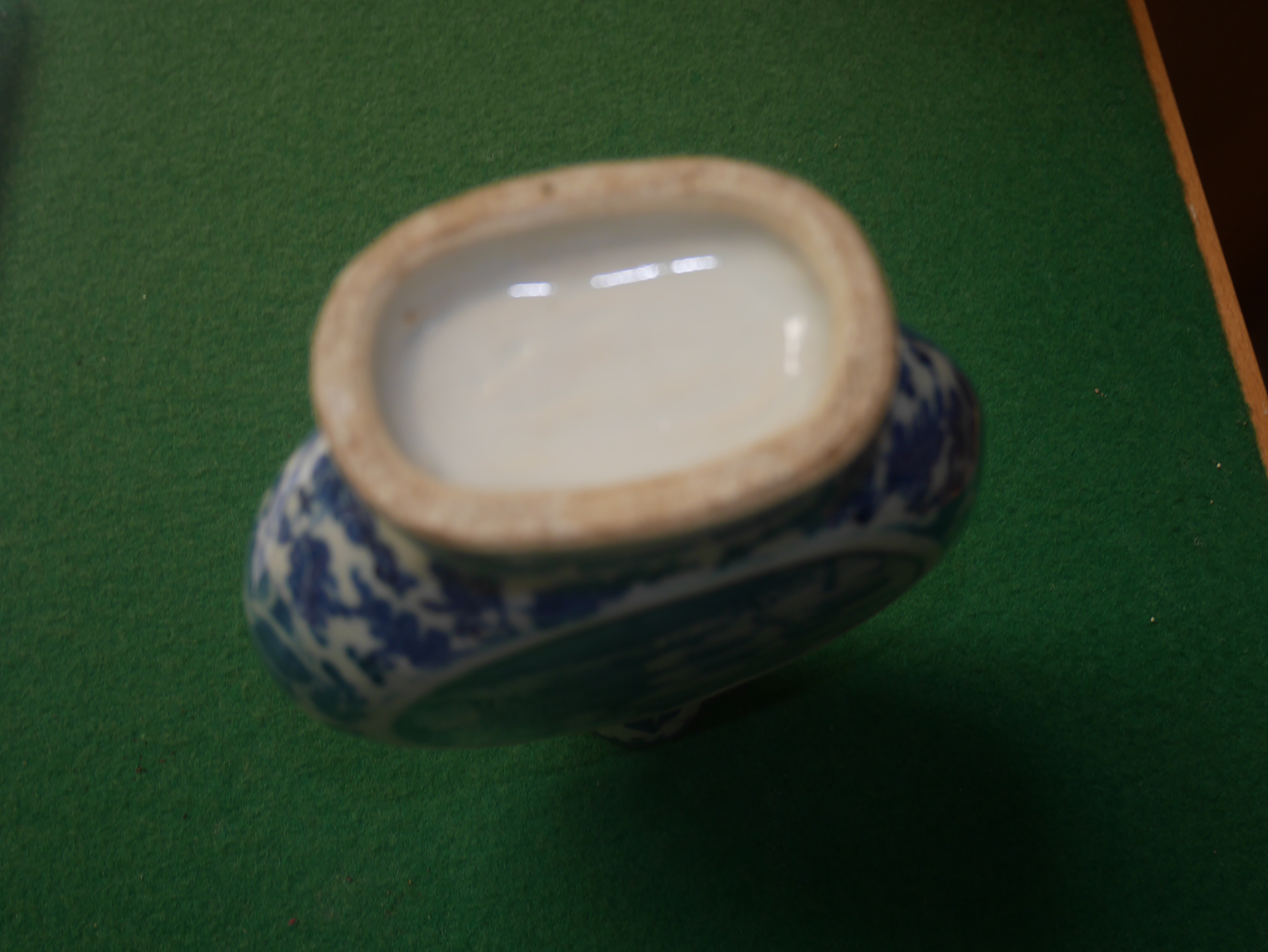 Chinese blue and white vase 22cm - Image 7 of 10