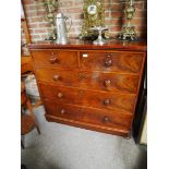 Victorian mahogany 4 ht chest