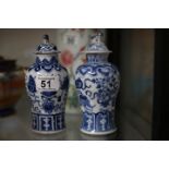 Chinese 17cm blue and white vase (damaged)