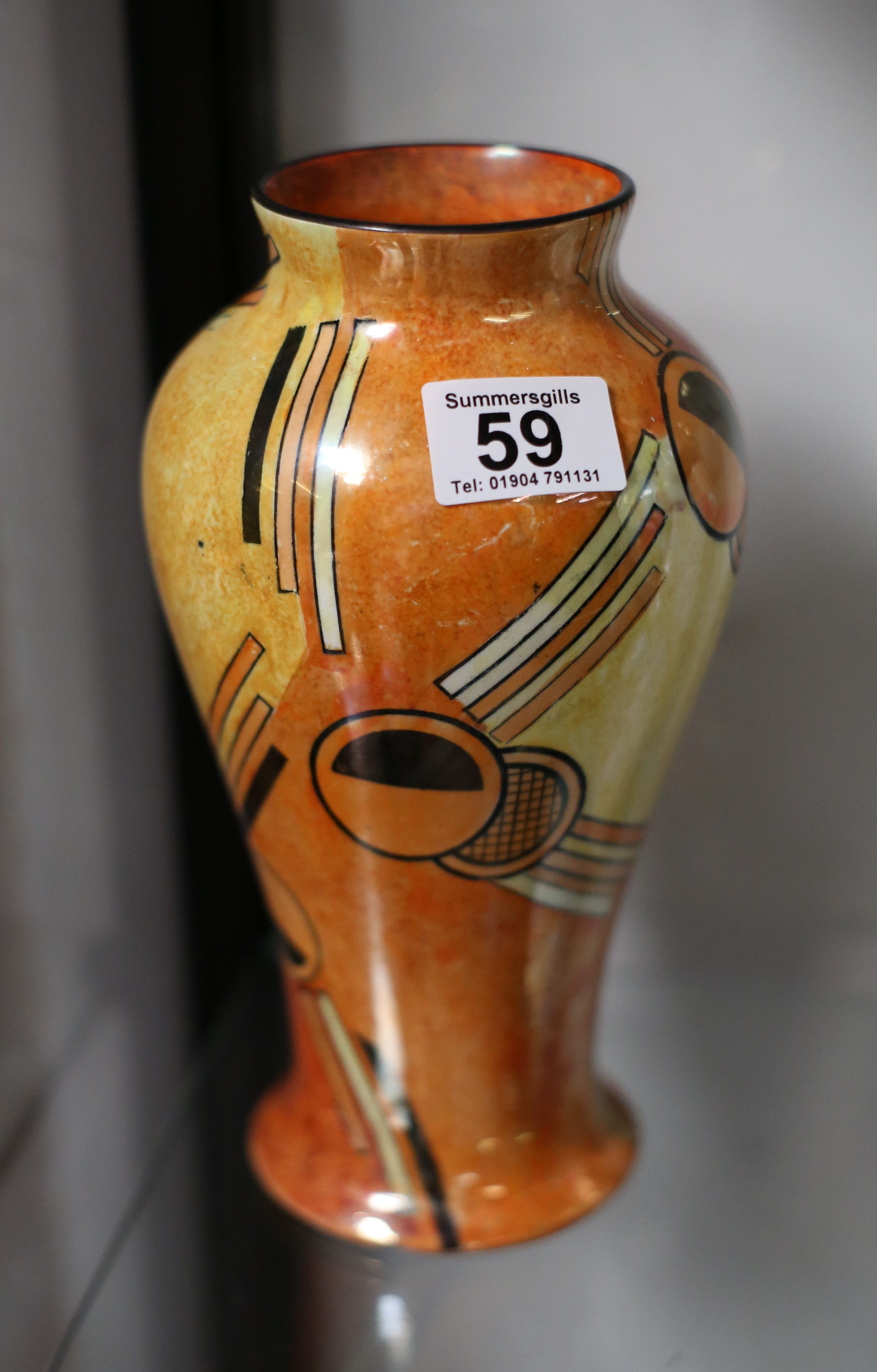 Royal Winton lustre vase (24cm)