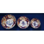 3 Imari dishes