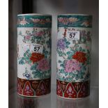 Pair of Chinese vases (damaged)