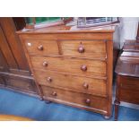 Victorian Mahogany 4ht chest