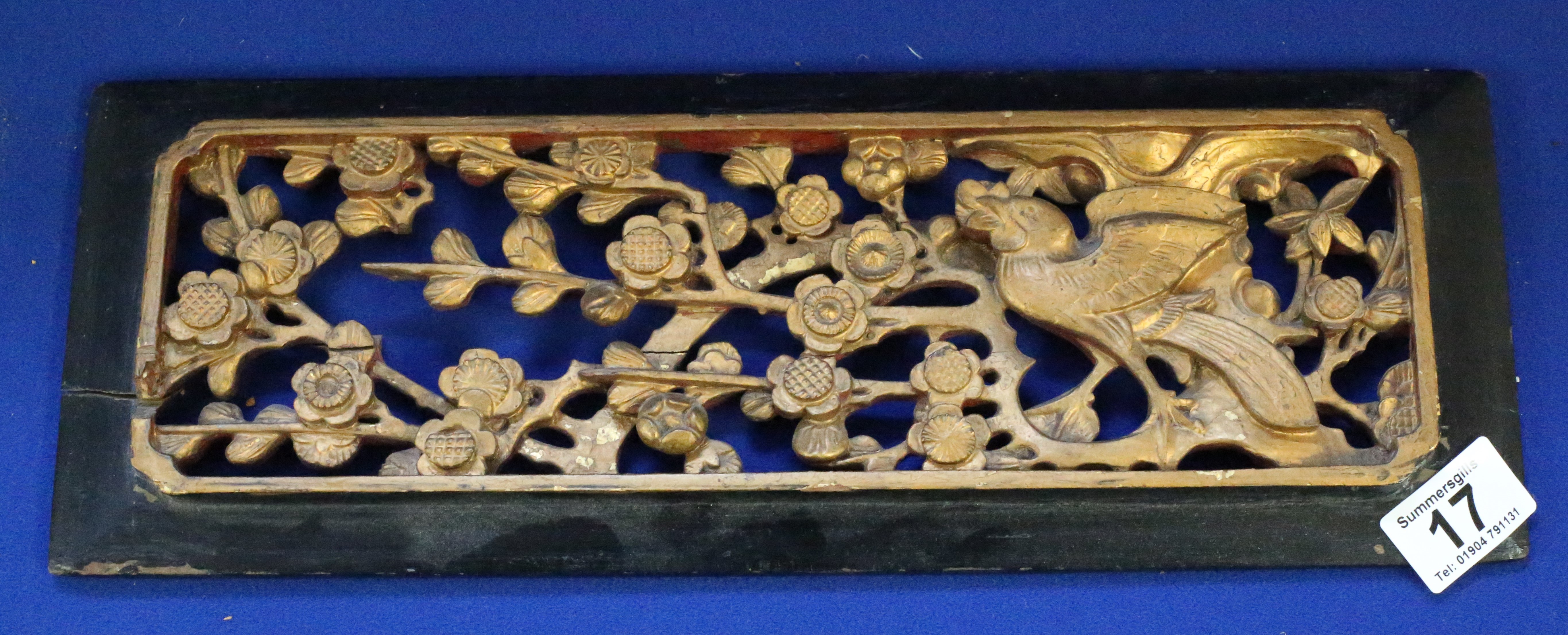 Oriental wall plaque